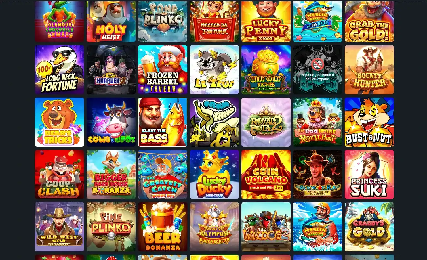 вывод средств Motor casino